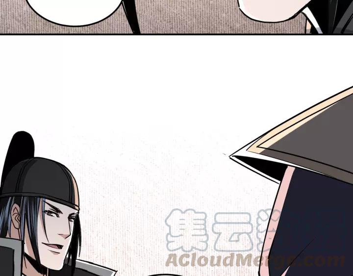 Greatest Boss System Chapter 41 Bahasa Indonesia